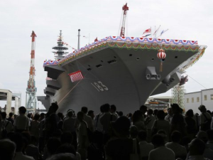 Commissioning of the New Japanese "Pocket Aircraft Carrier" Izumo